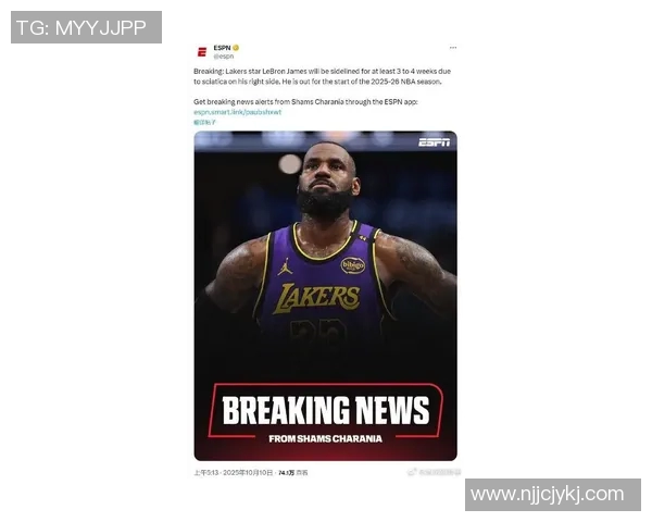 数据揭示：詹姆斯本赛季表现起伏不定